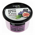 Отдается в дар Organic Shop: Маска для волос Греческий инжир