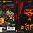 Отдается в дар Игра компьютерная Diablo II Lord of destruction