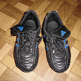 Отдается в дар Бутсы Adidas юному футболисту