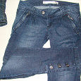 Отдается в дар штаны джинсовые скини размер S