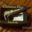 Отдается в дар Точилка Dior оригинал