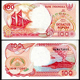 Отдается в дар Индонезия — 100 Рупий 1992 — 2000 UNC