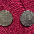 Отдается в дар Две монеты по 10 рублей РФ «Ржев»