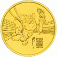 Отдается в дар Монета Универсиада-2013
