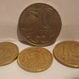 Отдается в дар Казахские монетки