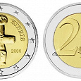 Отдается в дар 2 евро Кипра 2008 года
