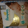 Отдается в дар Памперсы Pampers