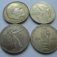 Отдается в дар Монеты из СССР (4 юбилейных рубля)