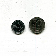 Отдается в дар Пара монет Грузии в коллекцию.