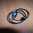 Отдается в дар Дата-кабель USB к Самсунгу
