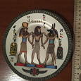 Отдается в дар Тарелка сувенир Египет
