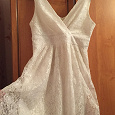 Отдается в дар Белое платье или туника?