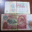 Отдается в дар Монеты Россия и СССР
