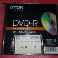 Отдается в дар чистый DVD-диск