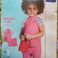 Отдается в дар Пляжный защитный детский костюм для девочки.