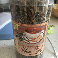 Отдается в дар Травяной чай «Иван-Чай» новый
