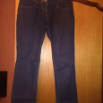 Отдается в дар шкодные джинсы 42, рост до 160
