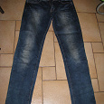 Отдается в дар джинсы узкие MIAONI, 30 размер