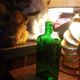 Отдается в дар Бутылка из зелёного стекла на ХМ