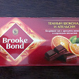 Отдается в дар Чай «Brooke Bond»