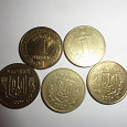 Отдается в дар набор из 5 украинских монет