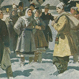 Отдается в дар 1952 — Открытка.