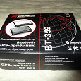 Отдается в дар Bluetooth GPS GlobalSat BT-359