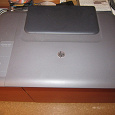 Отдается в дар МФУ HP Deskjet 1050