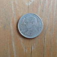 Отдается в дар Монета 1 бат Тайланд