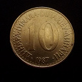 Отдается в дар 10 динаров Югославии 1987г