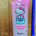 Отдается в дар Детский крем для рук Hello Kitty, с блестяшками