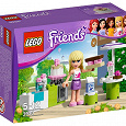 Отдается в дар Лего — Lego Friends (21)