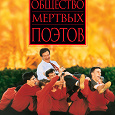 Отдается в дар Фильмы на DVD Драмы Лицензия