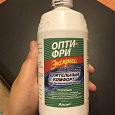 Отдается в дар Раствор для линз ОПТИ-ФРИ экспресс