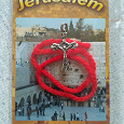 Отдается в дар Красная нить из Иерусалима