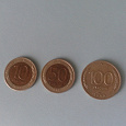 Отдается в дар 10, 50 и 100 рублей 1991, 1992 и 1993 гг.