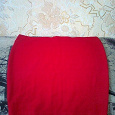 Отдается в дар Красная юбка