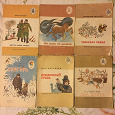 Отдается в дар Детские книги издательства «Детская литература», СССР