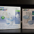 Отдается в дар Ручной молокотсос Philips Avent