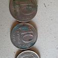 Отдается в дар 10- рублевики 1992-93 год