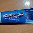 Отдается в дар Зубная паста blend-med-pro-expert