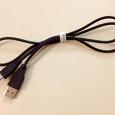 Отдается в дар USB-шнур (mini — USB)