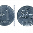 Отдается в дар Литва 1 цент, 1991
