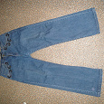 Отдается в дар джинсы женские 48-50(может и больше)