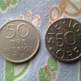 Отдается в дар Монеты Швеции