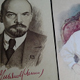 Отдается в дар Ретро-открытки- Ленин