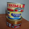 Отдается в дар продуктовая корзина