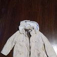 Отдается в дар Детская демисезонная куртка 92-98