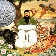 Отдается в дар Монета 100 тенге Легенда о Тангуне