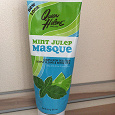 Отдается в дар Маска для лица Queen Helene The Original Mint Julep Masque
